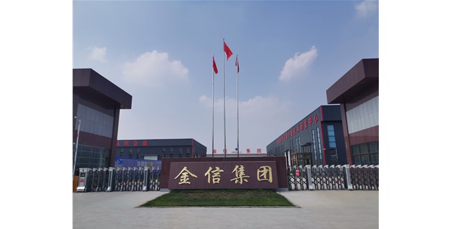 金信頭條 |紡織有多卷？原材料價格上漲， 接單改善，卻虧得一敗涂地！降本增效才是內(nèi)卷中生存的王道！