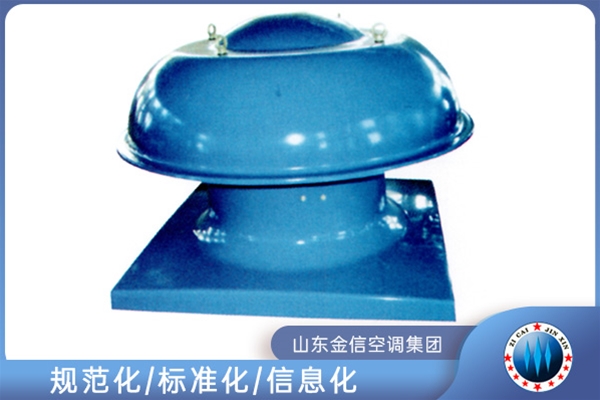 屋頂圓形風(fēng)機